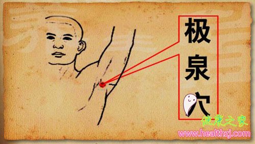ȪѨ