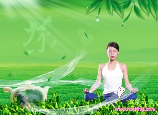 健康