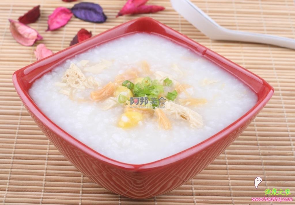 粥